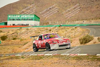 media/Mar-16-2025-Nasa (Sun) [[7f0970bcc3]]/Race Group A/Race/
